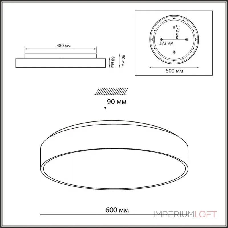 Потолочный светильник Сонекс Mitra led 70вт ø600 8235/12C от ImperiumLoft