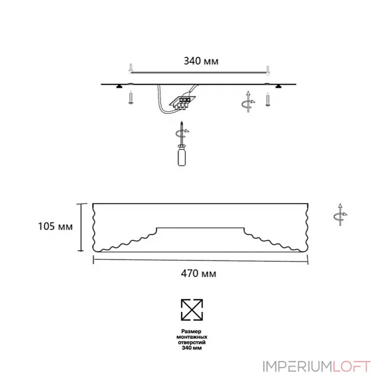 Потолочный светильник Сонекс Avra led 40вт ø470 8123/1Т от ImperiumLoft