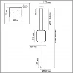 Напольный светильник Odeon Light Hightech 7787/85L от ImperiumLoft