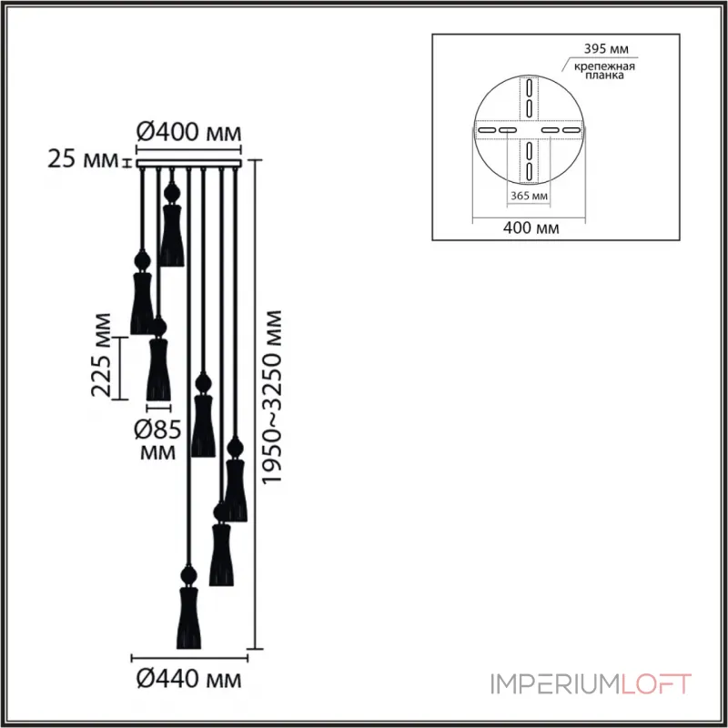 Подвесной светильник Lumion Neoclassi 8268/7A