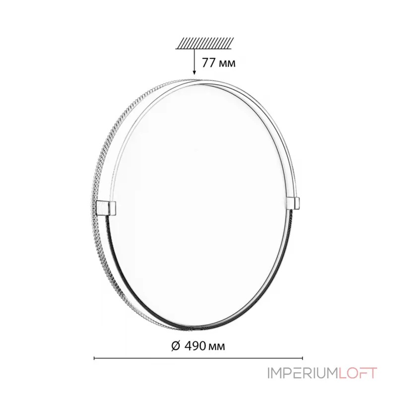 Настенно-потолочный светильник Сонекс Pale 7646/ELN от ImperiumLoft