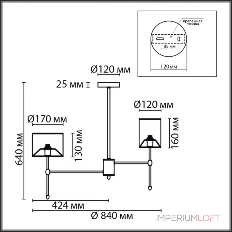 Люстра на штанге Lumion Classi 6589/8C Люстра на штанге Lumion Classi 6589/8C