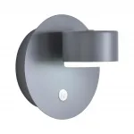 Бра Lumion Comfi 8345/1W от ImperiumLoft