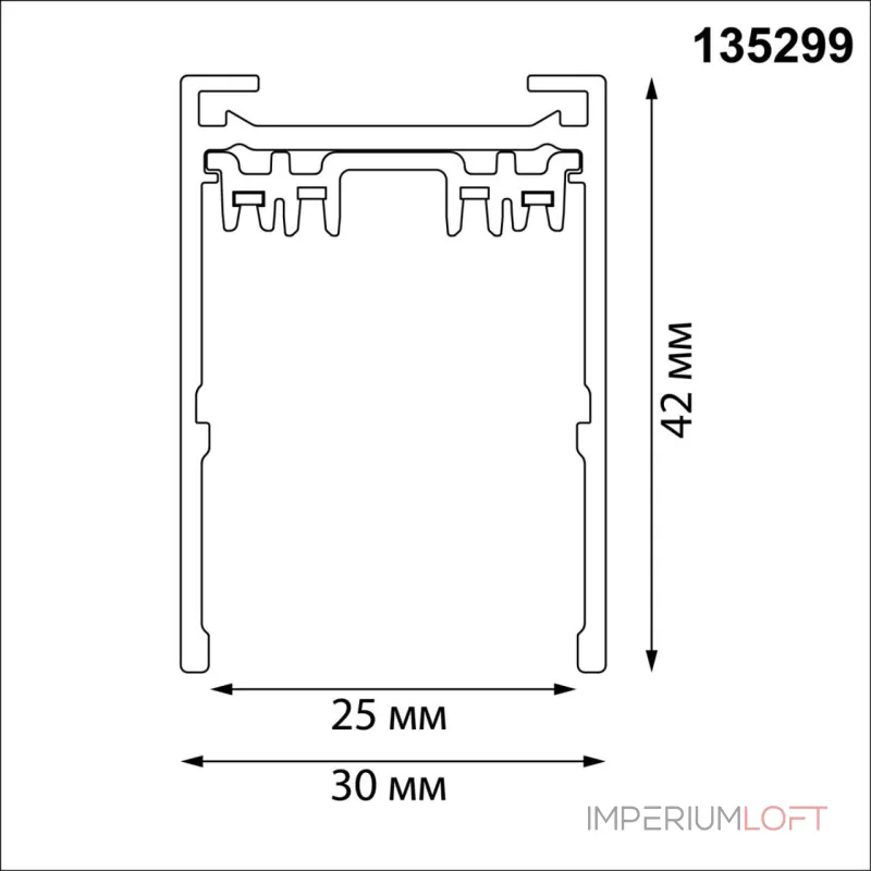Шинопровод накладной/подвесной в комплекте заглушки 2шт крышка и соединительная планка 1шт Novotech Vector 135299 от ImperiumLoft