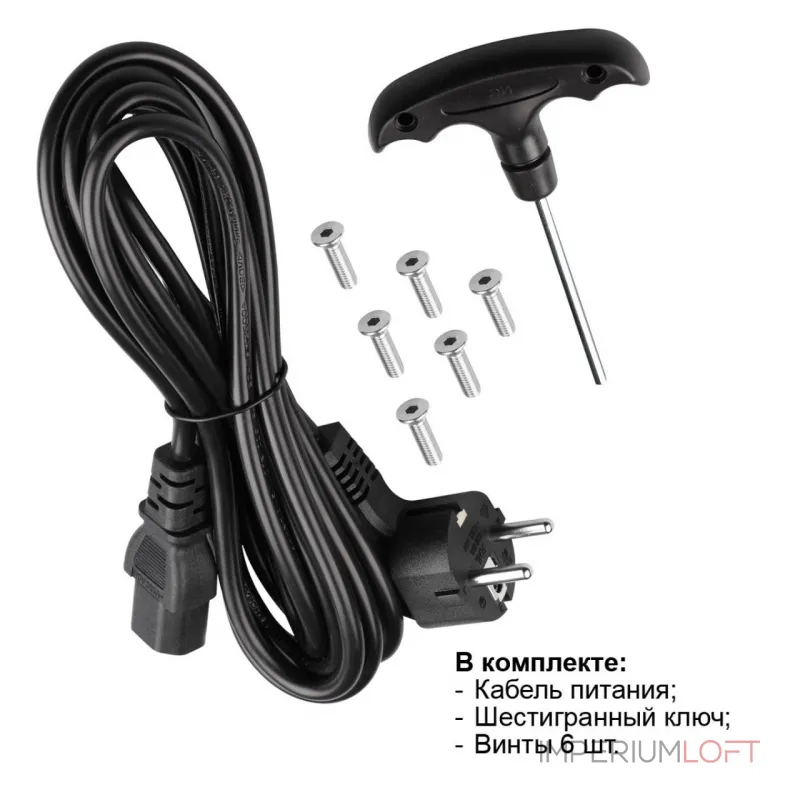 Торшер Novotech Ledo 359545 от ImperiumLoft