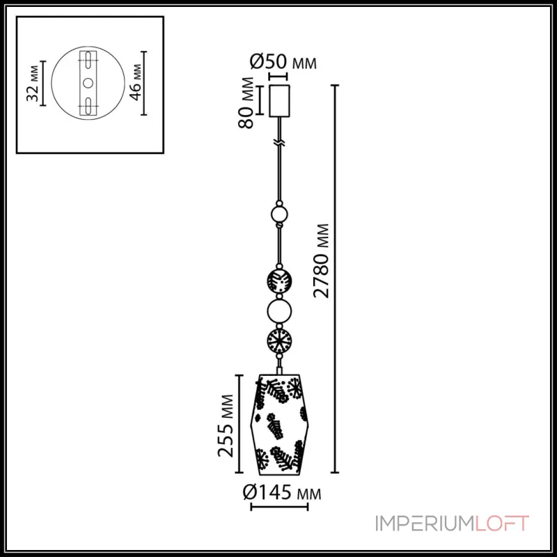 Подвесной светильник Odeon Light Karelia 5444/1 от ImperiumLoft