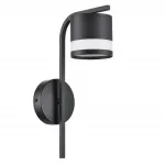 Бра Lumion Comfi 6570/1T от ImperiumLoft