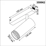 Трековый светодиодный светильник диммир. со сменой цв.температуры пульт ДУ/Tuya Smart Life Novotech Vector 359962 от ImperiumLoft