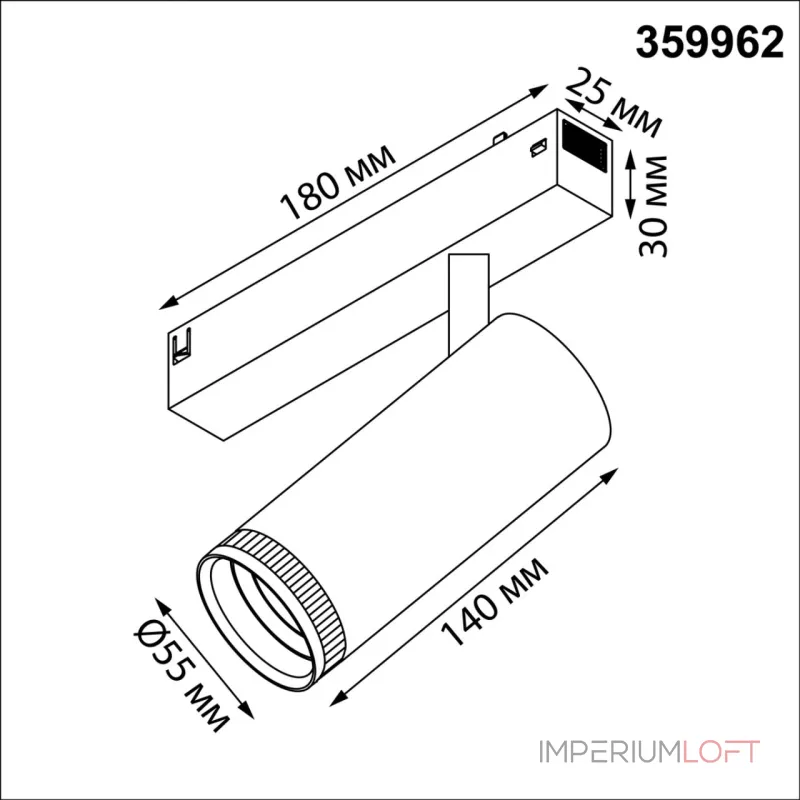 Трековый светодиодный светильник диммир. со сменой цв.температуры пульт ДУ/Tuya Smart Life Novotech Vector 359962 от ImperiumLoft Трековый светодиодный светильник диммир. со сменой цв.температуры пульт ДУ/Tuya Smart Life Novotech Vector 359962 от ImperiumLoft