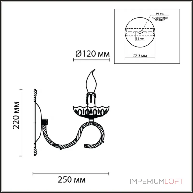 Бра Lumion Classi 6538/2W от ImperiumLoft Бра Lumion Classi 6538/2W от ImperiumLoft