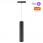 Трековый смарт-светильник Novotech Shino 7002/55L от ImperiumLoft
