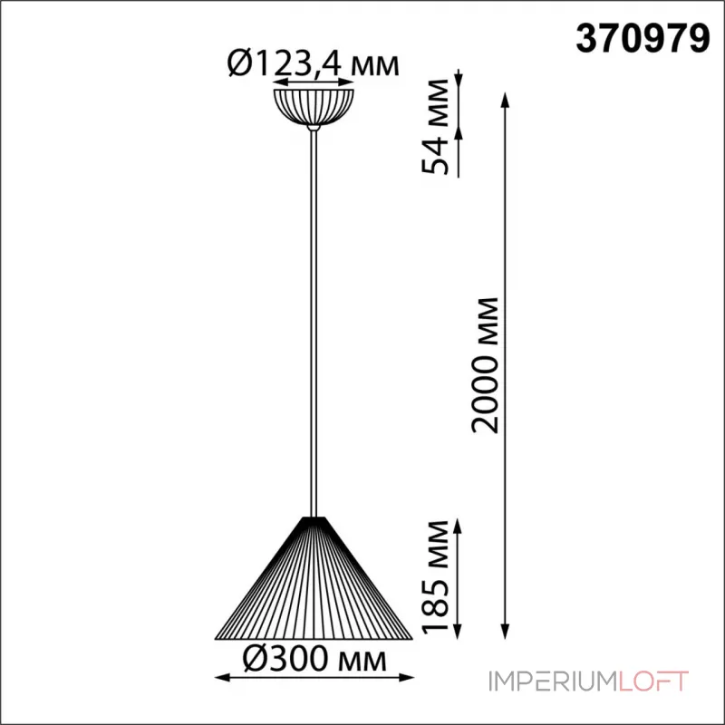 Подвесной светильник Novotech Over 370979 Подвесной светильник Novotech Over 370979