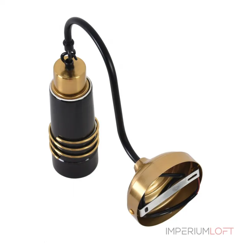 Бра Lumion Moderni 8361/1W от ImperiumLoft