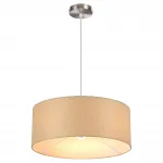 Подвесной светильник Lumion Moderni 8250/3