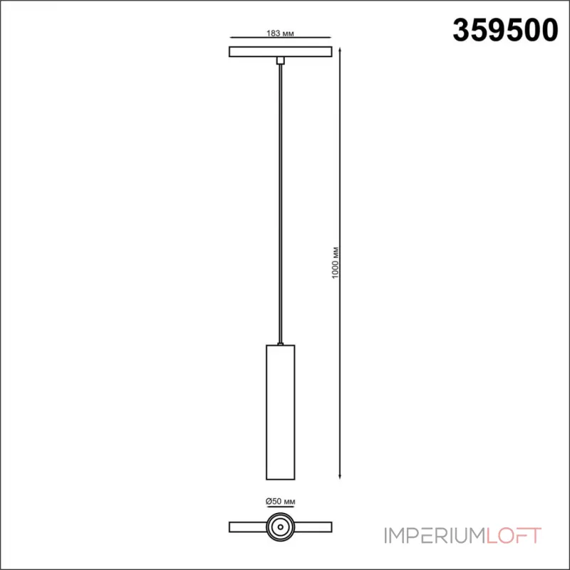 Трековый смарт-светильник Novotech Shino 7002/55L от ImperiumLoft Трековый смарт-светильник Novotech Shino 7002/55L от ImperiumLoft