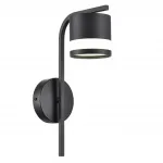 Бра Lumion Comfi 6570/1T от ImperiumLoft