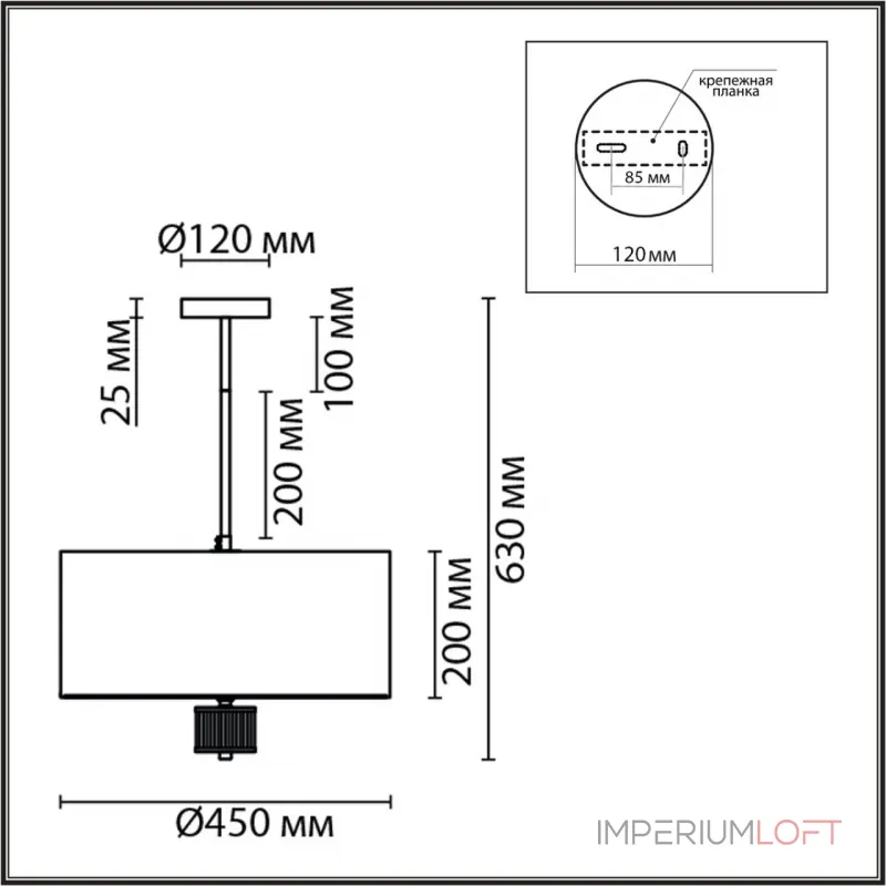 Подвесной светильник Lumion Moderni 8109/5C Подвесной светильник Lumion Moderni 8109/5C