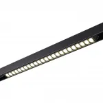 Трековый смарт-светильник Novotech Shino 6697/7L от ImperiumLoft