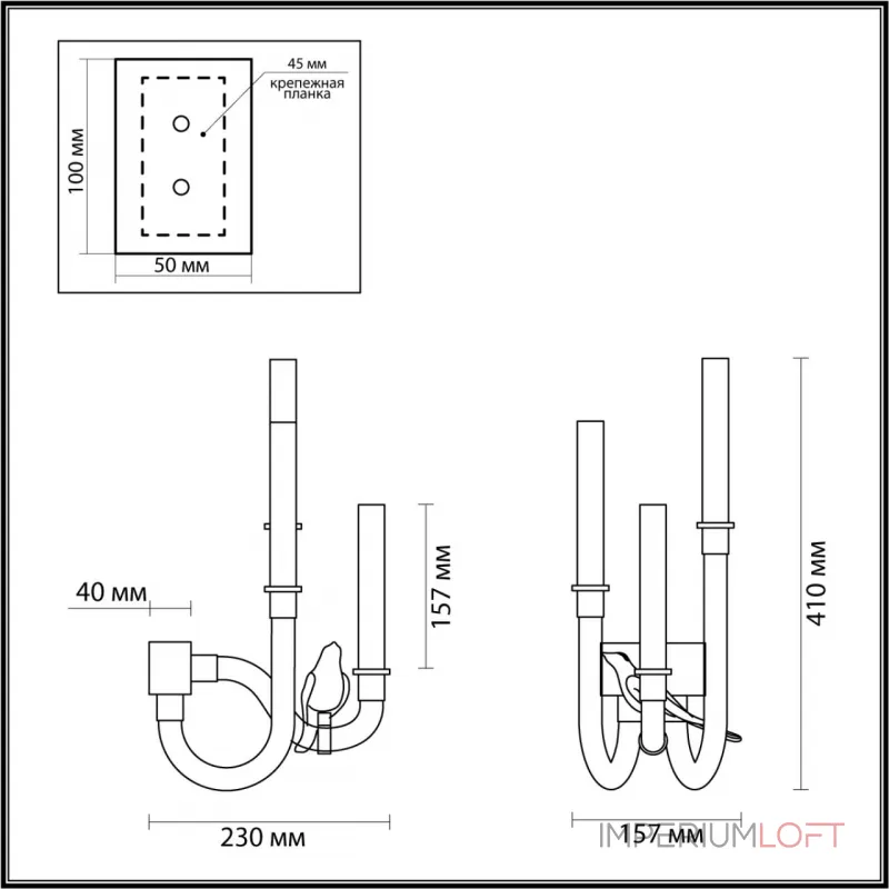 Настенный светильник Odeon Light L-VISION ODL_EX24 11 5431/6WL LED 6W 4000K LARK Белый от ImperiumLoft Настенный светильник Odeon Light L-VISION ODL_EX24 11 5431/6WL LED 6W 4000K LARK Белый от ImperiumLoft