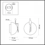 Настенный светильник Odeon Light L-vision 7757/48L от ImperiumLoft