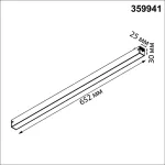 Трековый смарт-светильник диммир. со сменой цв.температуры (управление - пульт ДУ/Tuya Smart Life) Novotech Vector 359941 от ImperiumLoft