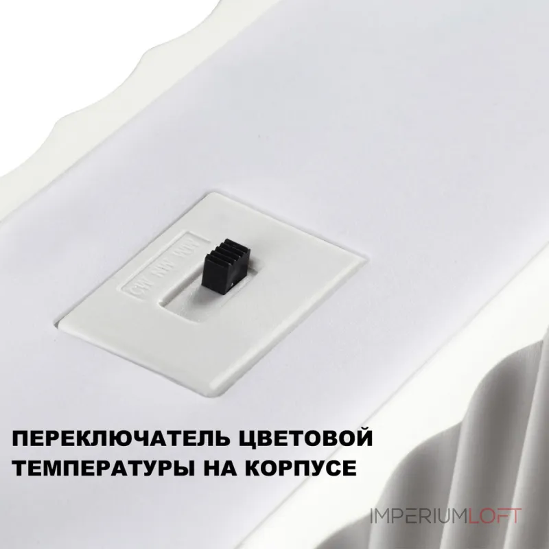 Подвесной светильник Novotech Over 359404 Подвесной светильник Novotech Over 359404