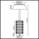 Настольная лампа беспроводная Odeon Light Lulu 5453/8TLA от ImperiumLoft