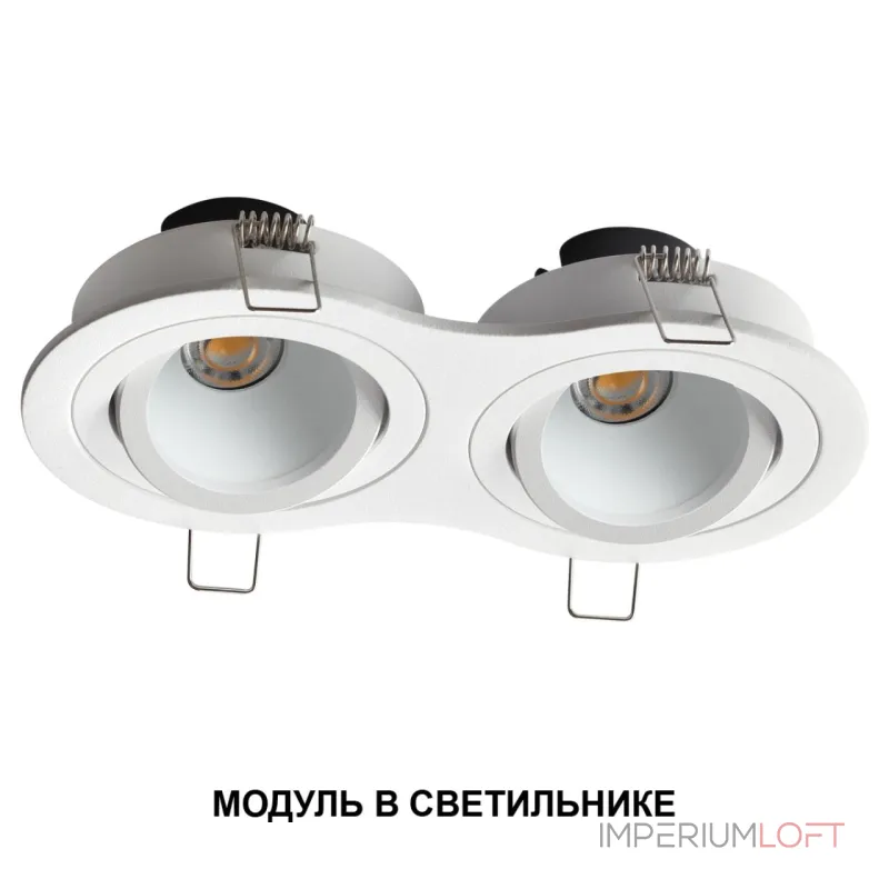 Модуль светодиодный Novotech Diod 359818 от ImperiumLoft