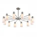 Люстра на штанге Lumion Comfi 8099/12C