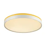 Настенно-потолочный светильник Сонекс Kezo Yellow 7709/ELN от ImperiumLoft