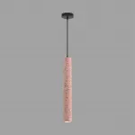 Подвесной светильник Lumion Suspentioni 8355/1B