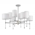 Люстра на штанге Lumion Classi 6589/8C