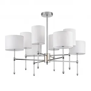 Люстра на штанге Lumion Classi 6589/8C