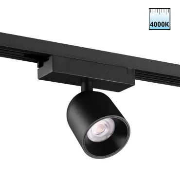 Светильник светодиодный однофазный трехжильный трековый Novotech Port 359808 Светильник светодиодный однофазный трехжильный трековый Novotech Port 359808