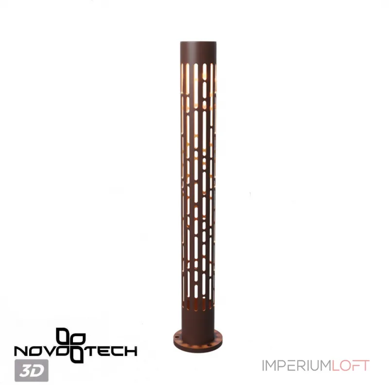 Светильник ландшафтный светодиодный Novotech Street 359540 от ImperiumLoft