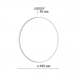 Накладной светильник Sonex Vaka 3042/EL Цвет плафонов белый от ImperiumLoft