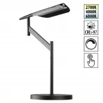 Лампа настольная диммируемая со сменой цветовой температуры Novotech Ledo 359541 от ImperiumLoft