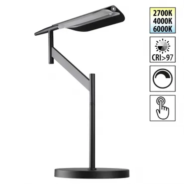 Лампа настольная диммируемая со сменой цветовой температуры Novotech Ledo 359541