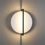 Настенный светильник Odeon Light Hightech 7760/24L от ImperiumLoft