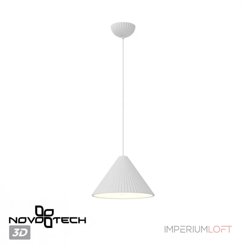 Подвесной светильник Novotech Over 370979 Подвесной светильник Novotech Over 370979