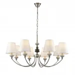 Подвесная люстра Lumion Classi 8283/8