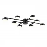 Потолочная люстра Lumion Comfi 8186/8C