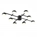 Потолочная люстра Lumion Comfi 8186/8C