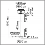 Торшер Lumion Moderni 370979 от ImperiumLoft