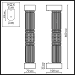 Настенный светильник Odeon light L-vision 5456/12WL от ImperiumLoft