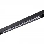 Трековый смарт-светильник Novotech Shino 6697/7L от ImperiumLoft