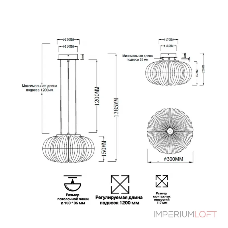 Подвесной светильник Сонекс Piko led 24вт ø300 7720/24L Подвесной светильник Сонекс Piko led 24вт ø300 7720/24L