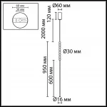 Подвесной светильник Odeon light Hightech 7149/12L