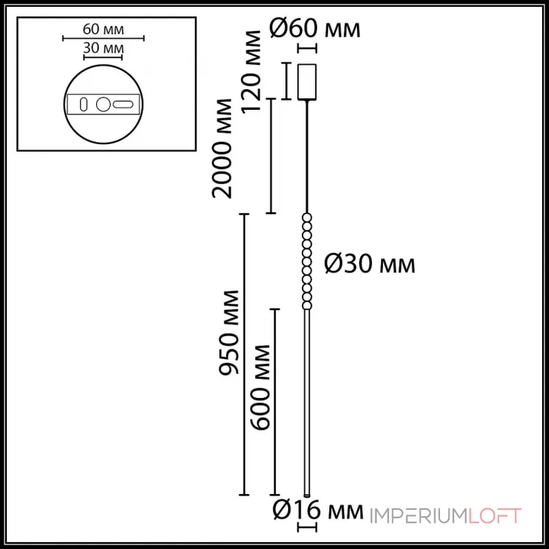 Подвесной светильник Odeon light Hightech 7149/12L