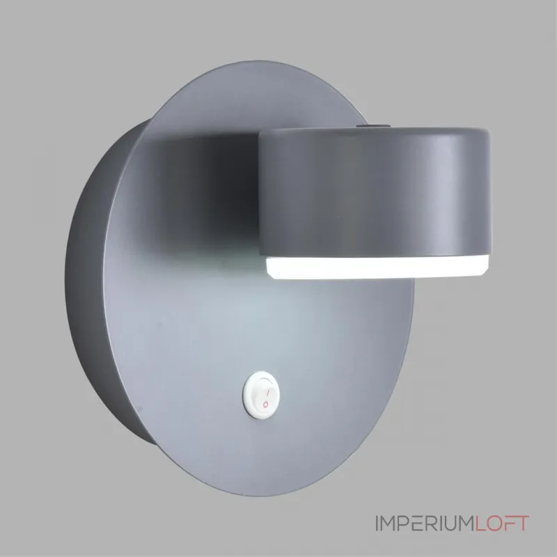 Бра Lumion Comfi 8345/1W от ImperiumLoft